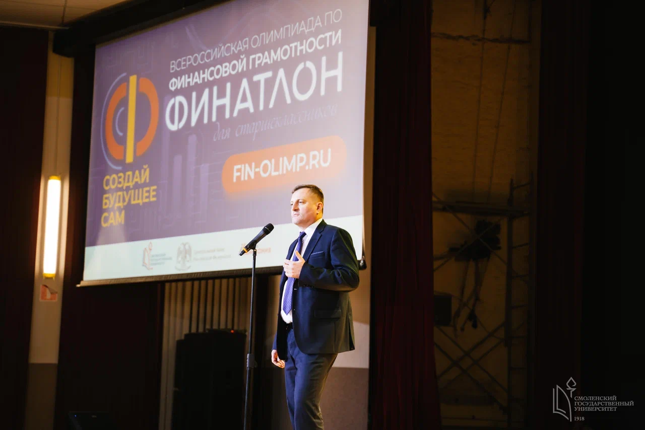 Финатлон_Алещенков.jpg Финатлон_Алещенков.jpg