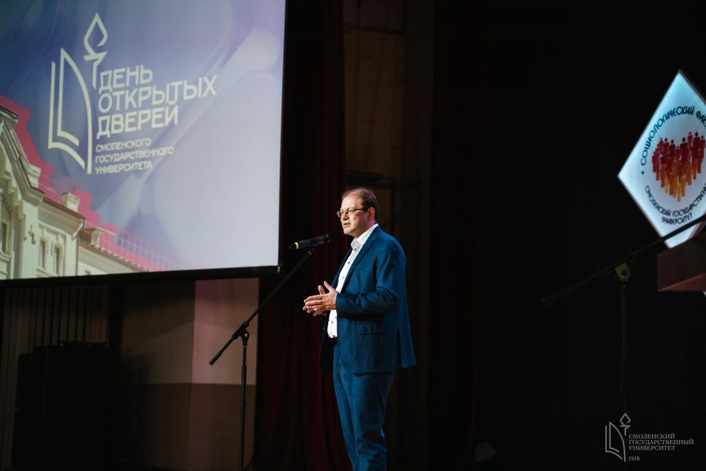 ДОД_Артеменков.jpg ДОД_Артеменков.jpg