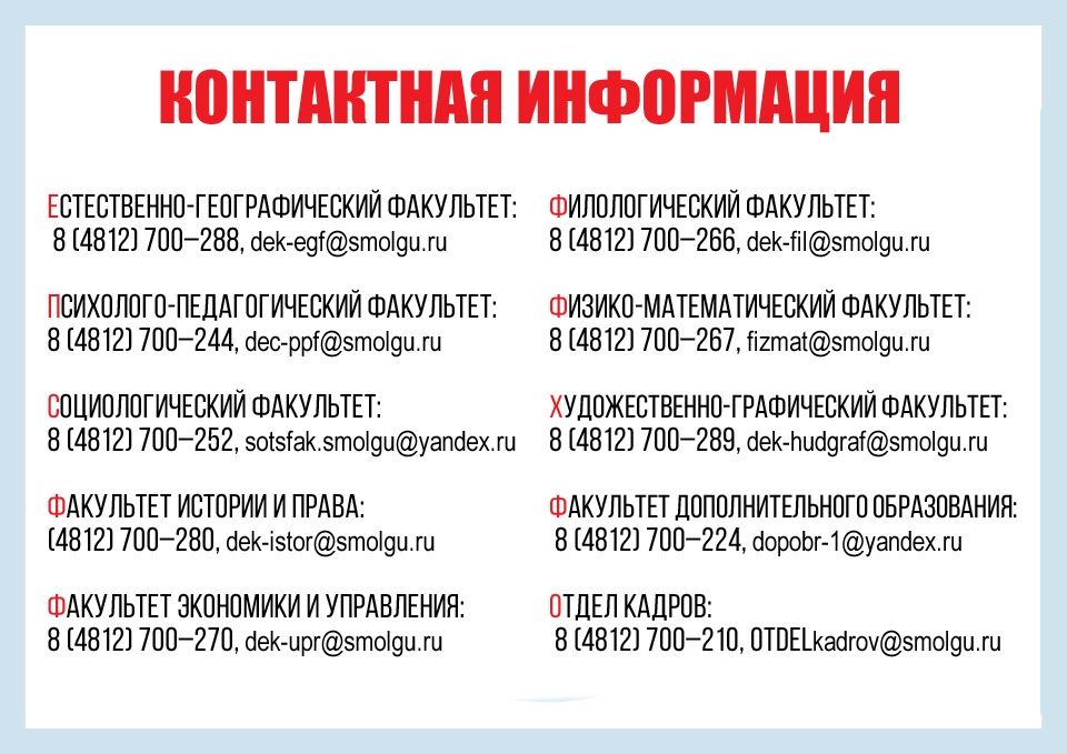 конт.jpg конт.jpg
