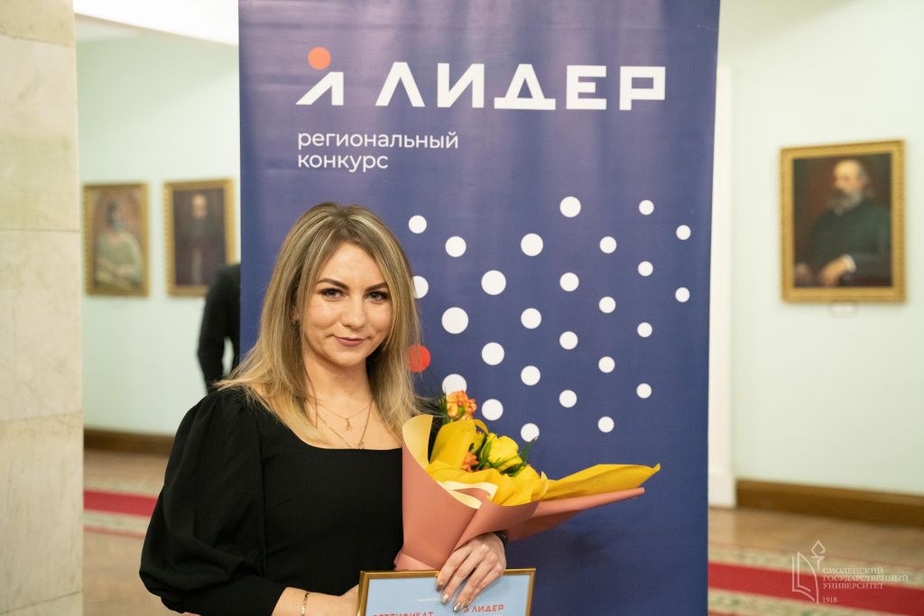 Шувалова.jpg Шувалова.jpg