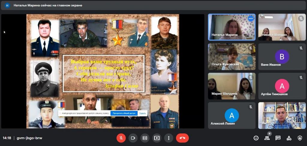 Рисунок 5.jpg Рисунок 5.jpg