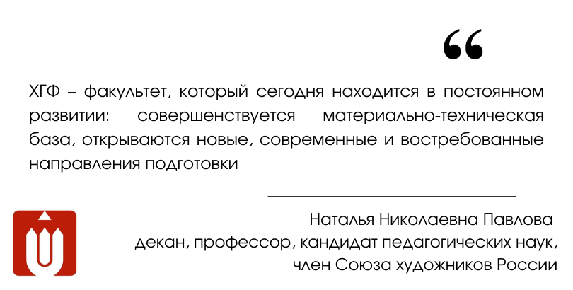 только трендовые вещи.png только трендовые вещи.png
