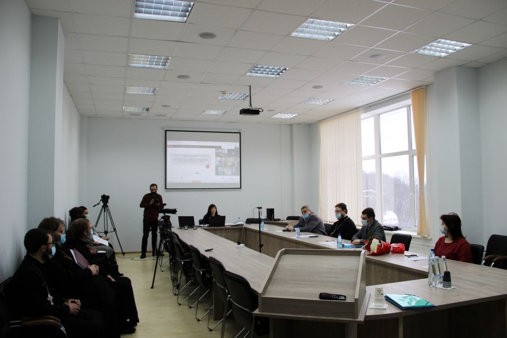 теология теология